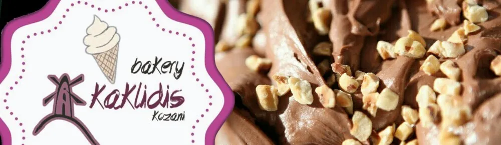 Φούρνος Κακλίδης Gelateria